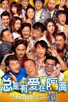 操人视频app