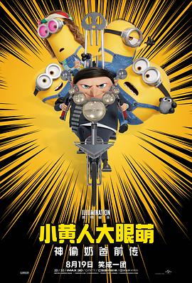 噜噜色.com