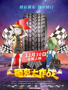 日韩中文字幕一区