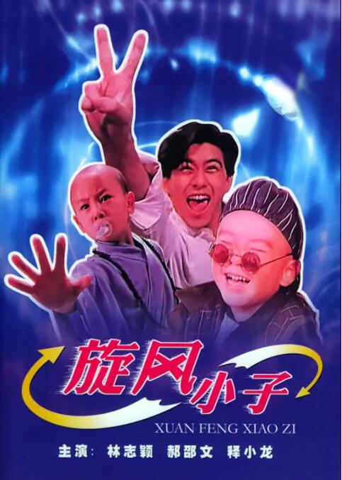 中文字幕成人在线