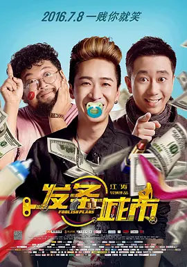 久久久久久国产精品三级