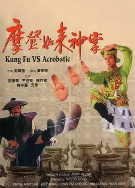 精品午夜久久福利大片免费