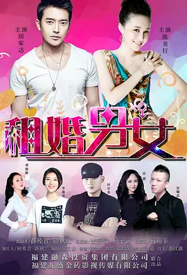 最新门事件图片