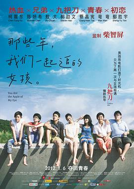 男女福利视频