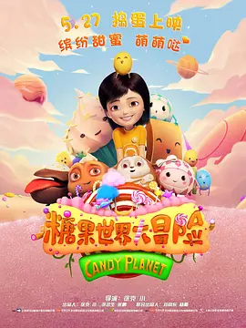 乳液狂飙网站