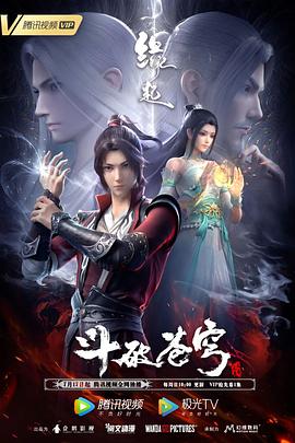 祥仔视觉更多访问大片在哪里看