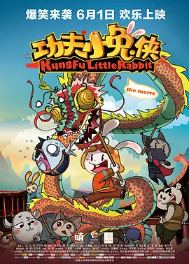 久草综合在线视频