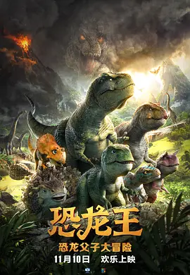 中文字幕第10页