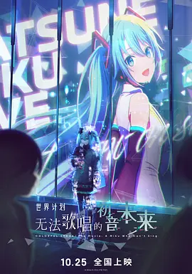 日韩在线视频中文字幕