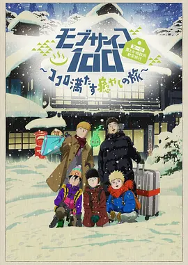 9久热久爱免费精品视频在线观看