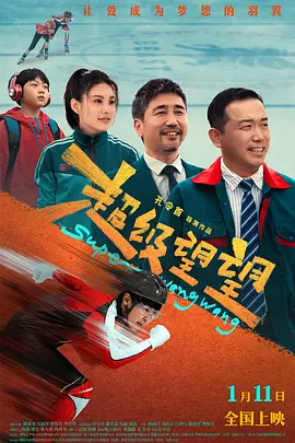 欧美日韩国产一区二区三区伦