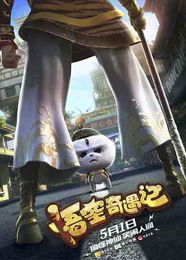 日韩三级毛片