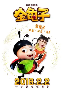 村上里沙