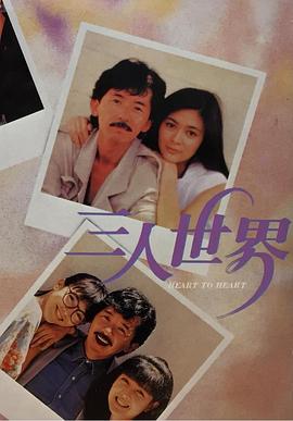 尻逼app