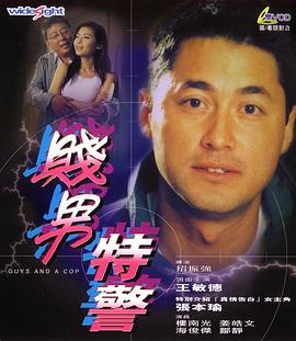 av五十路