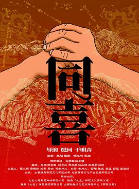 欧美视频在线播放bbxxx