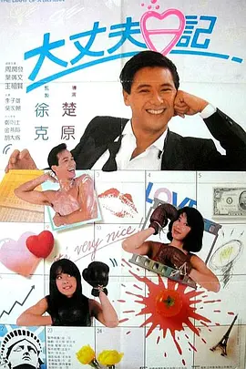 精品久久久久久影院免费