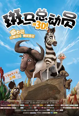 五月激情综合