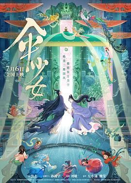 欧美二级三级