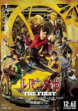 久久久日韩精品亚洲电影