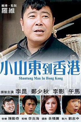 激情狠狠干