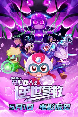 free嫩白的18sex性摘花