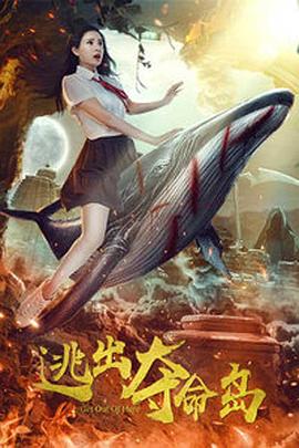 在线免费欧美
