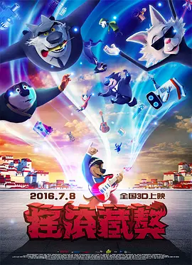 高鼻梁的美容师
