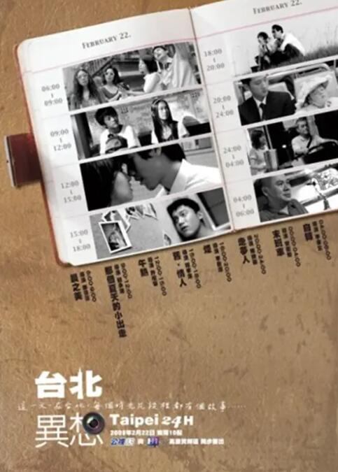 精品视频1区2区