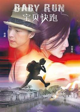 精品一区二区三区在线观看l