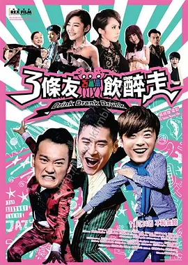 羞羞答答av