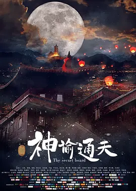 少妇┅┅快┅┅用力小说
