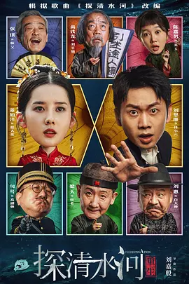 江北夜总会燕子姐