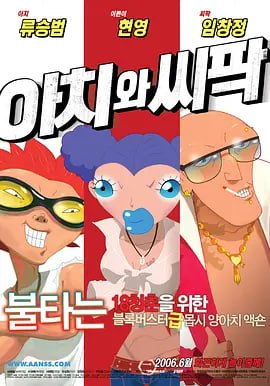久久中文字幕制服丝袜美腿