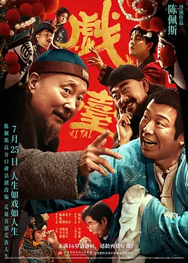 亚洲骚色