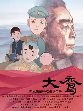 男女性高爱麻豆