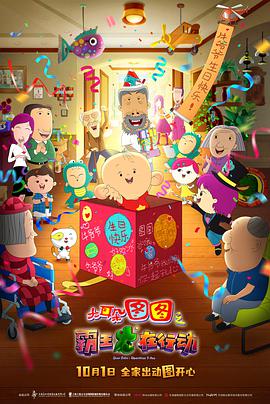 2021年中文字幕视频