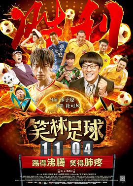 扒开两片肥唇