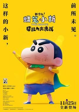 九九九精品视频免费