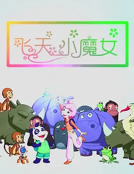 先锋影音资源av