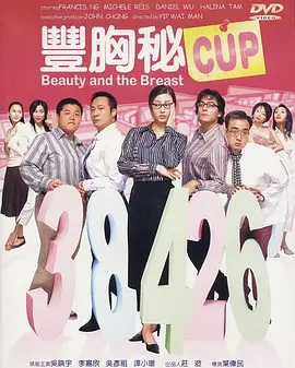 黄网在线