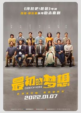 精品无码久久久久国产