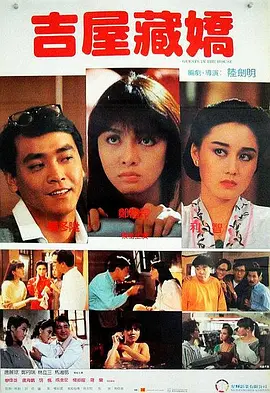 中文字幕最新在线