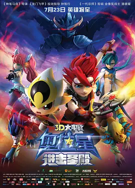 成人免费福利电影
