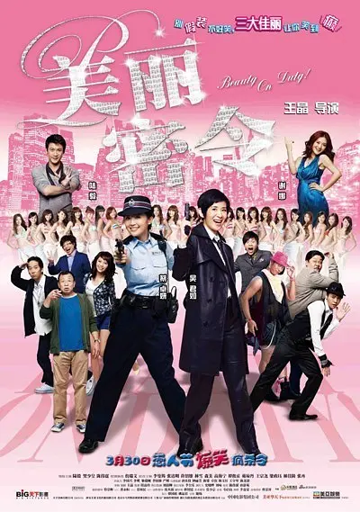 一区二区高清在线