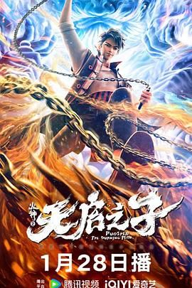 性感美女mm131