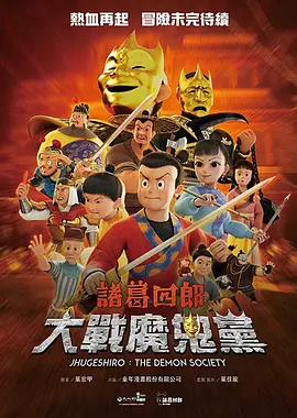 国产精品正在播放