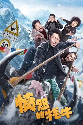 亚洲人成高清在线播放