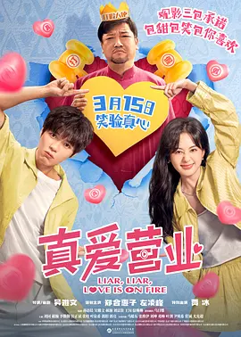 gay xxx chinese