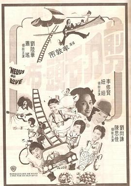 60分钟无遮掩